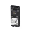 BP-303 Batteries et boitiers piles - ICOM