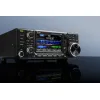 IC-7300 Bases - ICOM