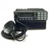 IC-F1821 Mobiles - ICOM