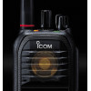 IP740D Handhelds - ICOM