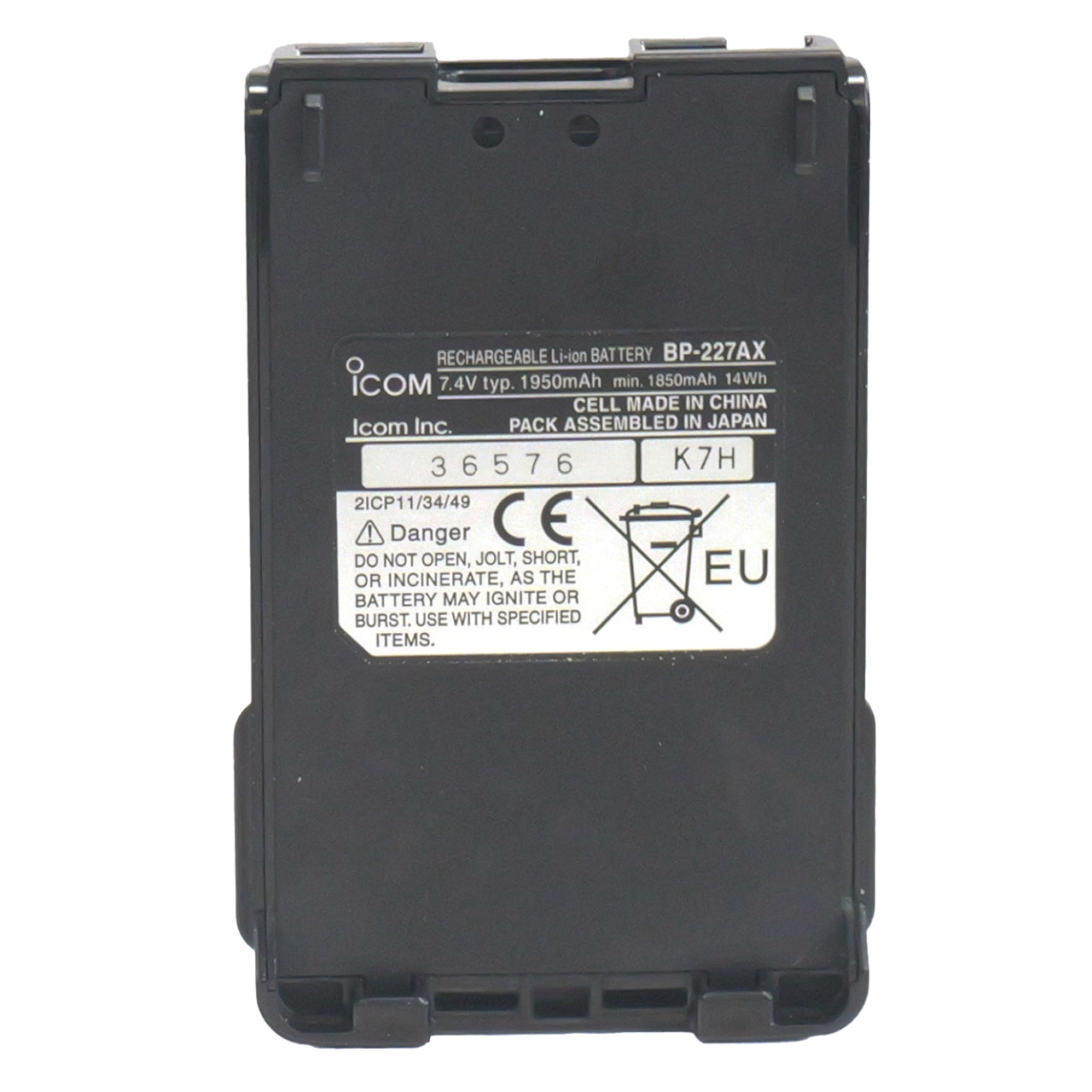 BP-227AX Batteries - ICOM