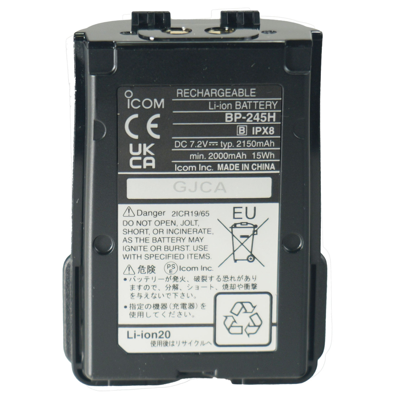 BP-245HB Batteries - ICOM