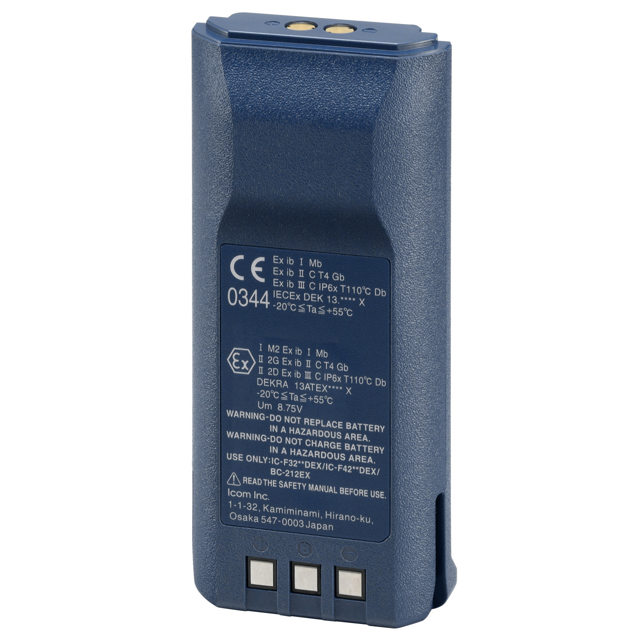 BP-277EX Batteries - ICOM