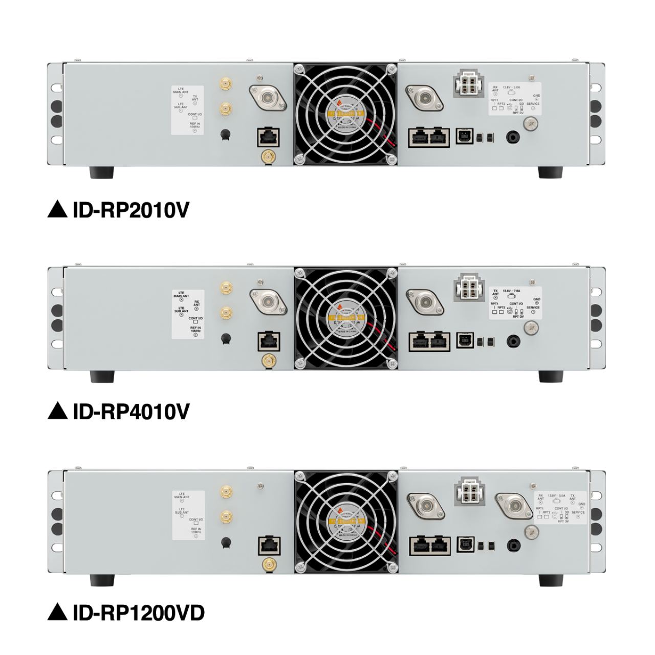 Relais D-STAR ID-RP1200VD, ID-RP2010V, ID-RP4010V. Arrière