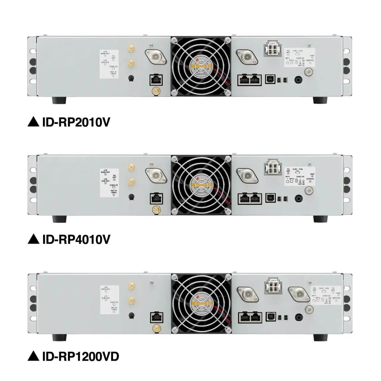 Relais D-STAR ID-RP1200VD, ID-RP2010V, ID-RP4010V. Arrière