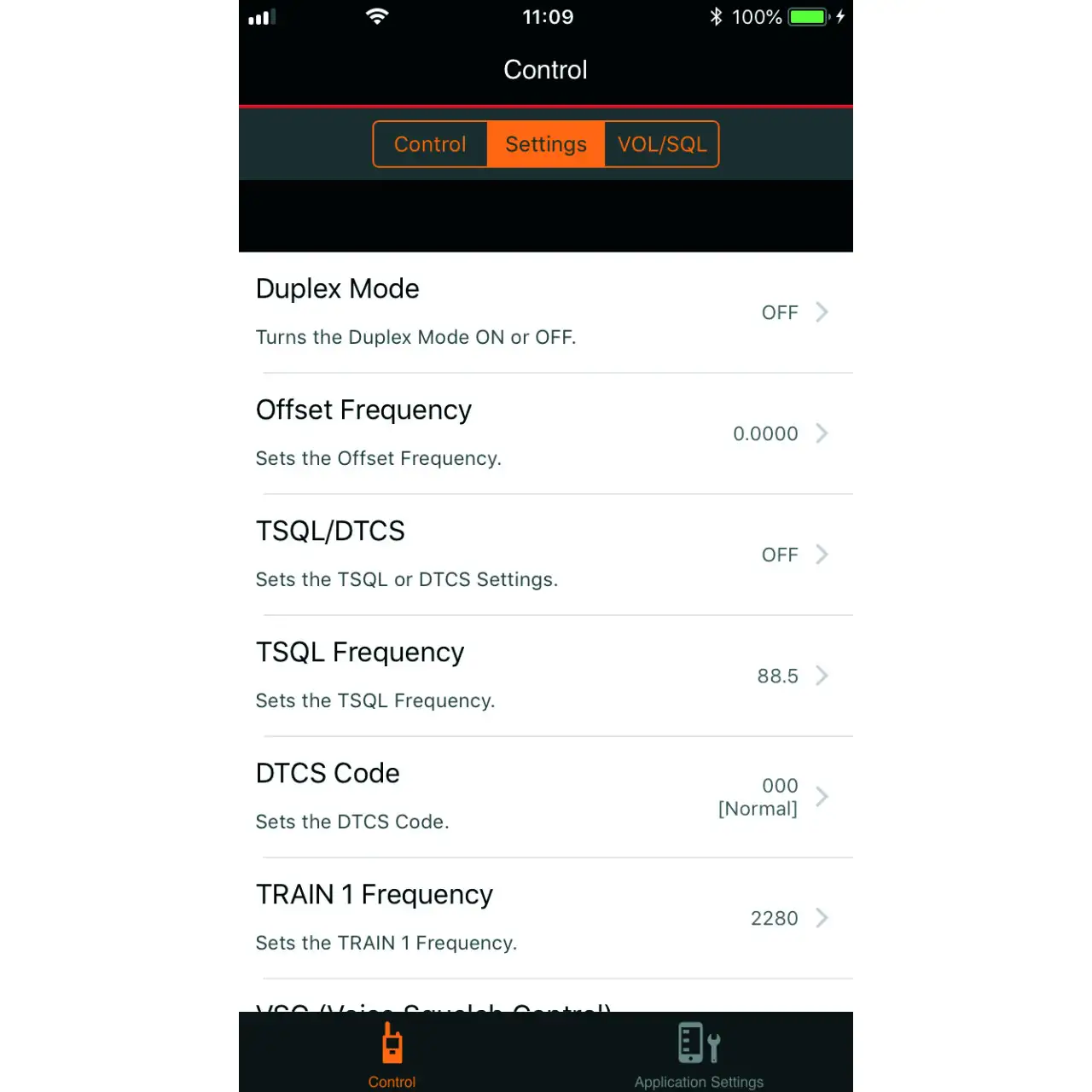 RS-R30A Logiciels - ICOM