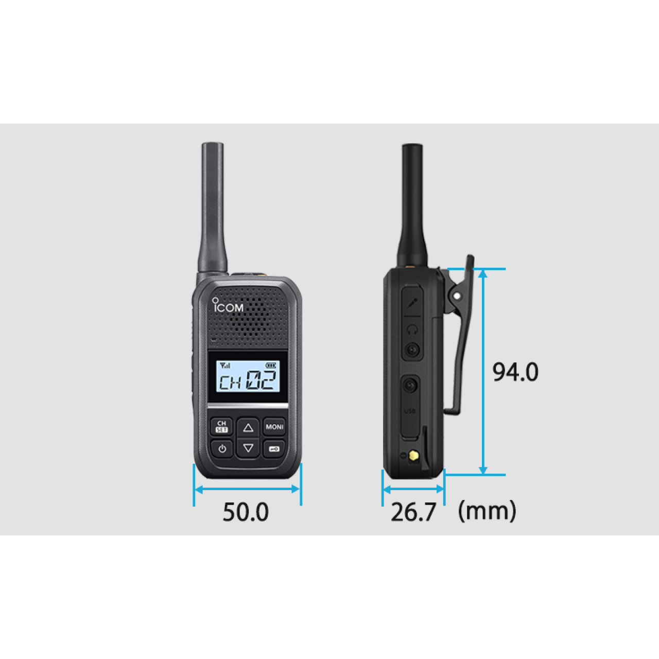 IC-U20SR Handhelds - ICOM