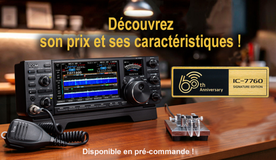 decouvrez-IC7760-boutique Radioamateur ICOM