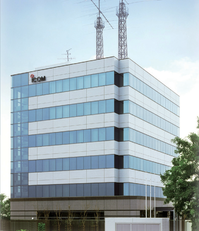 societe ICOM Japon bureaux  ICOM