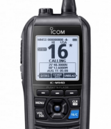 reglage-squelch-vhf-marine En savoir plus sur les VHF marine ICOM