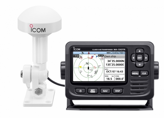 transpondeur-ma510tr Dernières VHF ICOM