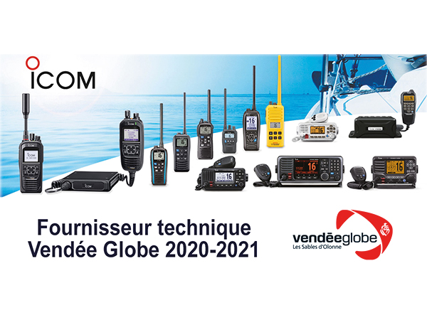 icom-fournisseur-600x450-v2 Marine ICOM