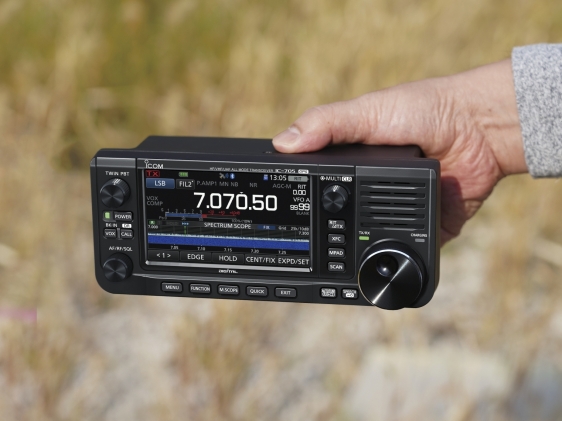 ic-705 transceiver QRP SDR icom Amateur ICOM