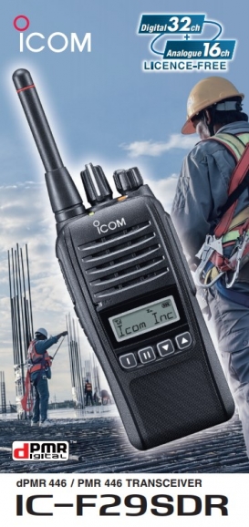 couv Licence free ICOM